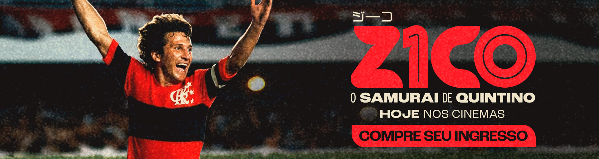 Zico, O Samurai de Quintino